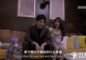 Em gái cắm sừng nhân tình để được dấn thân vào showbiz vietsub